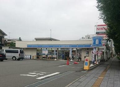 ローソン平塚宮松町店