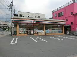 セブンイレブン相模大野６丁目店