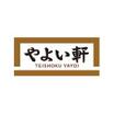 飲食店