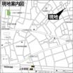 案内図