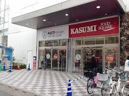 カスミフードスクエアアルコ越谷店