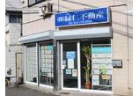 情報提供会社