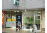 情報提供会社