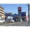 販売店