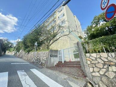 神戸市立長峰中学校