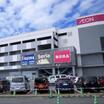 ショッピング施設