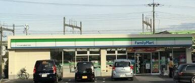 ファミリーマート　さいたま大成町四丁目店