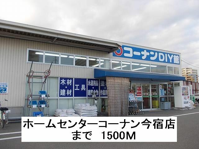 グランディオーズ ２０８ 2ldk 姫路市の貸マンションの物件情報 賃貸 アパート マンション 一戸建て 姫路 太子町の不動産はjun Homeへ 60c5535db0d7aebf6