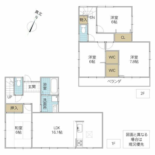 野田市 桜の里２丁目 清水公園駅 2階建 4ldk 野田市の売戸建住宅の物件情報 一戸建て 新築 中古 不動産ならkasumicにおまかせ下さい 617b6fc2ee2