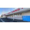 ショッピング施設