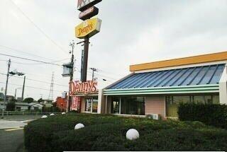 デニーズ三島北店まで300m