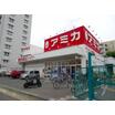 ショッピング施設