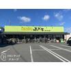 ショッピング施設