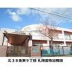 幼稚園、保育園