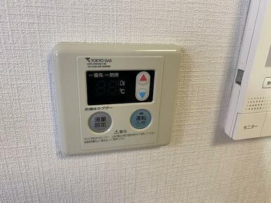 給湯リモコンあり