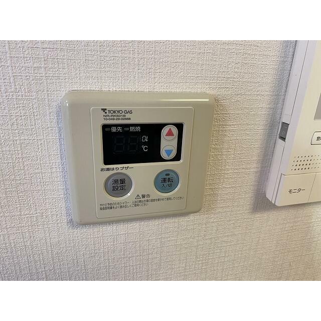 給湯リモコンあり