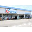 ショッピング施設