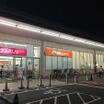 ショッピング施設