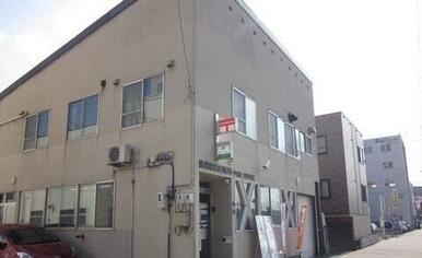 苗穂駅前郵便局