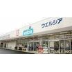ショッピング施設
