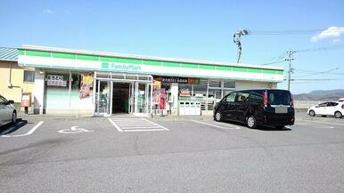 ファミリーマート