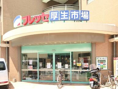 城山ストアー高見馬場店