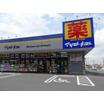 販売店