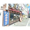 飲食店
