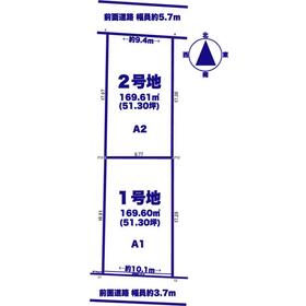 地形図等