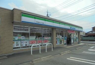 ファミリーマートインター南店