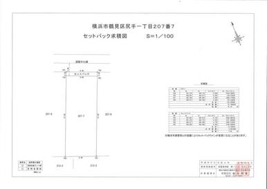 有効宅地面積６１．７６㎡。容積率２００％のため、３階建てプランをお勧めします。