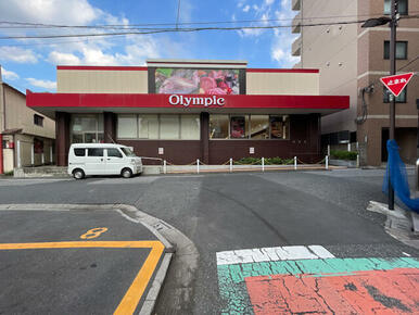 Ｏｌｙｍｐｉｃ西尾久店