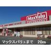 ショッピング施設