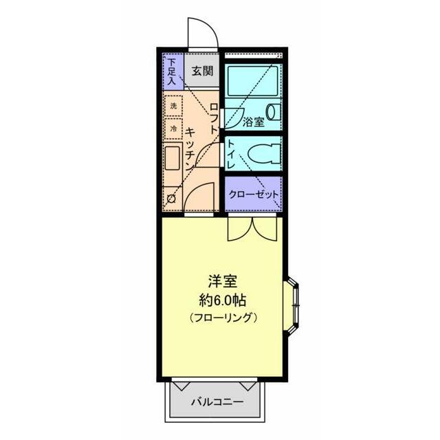 ロフト付１Ｋタイプ
