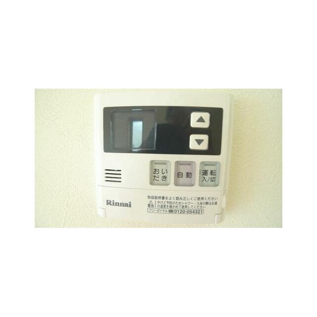 沸し直しができて経済的な追焚給湯機能付き♪