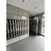 共有部分