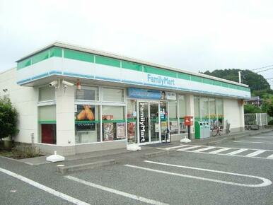 ファミリーマート大渕久保町店まで613ｍ