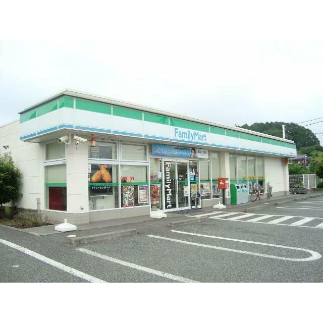 ファミリーマート大渕久保町店まで613ｍ