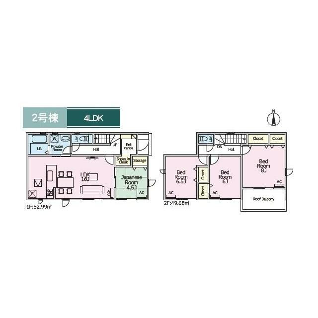 ２号棟　間取り図
