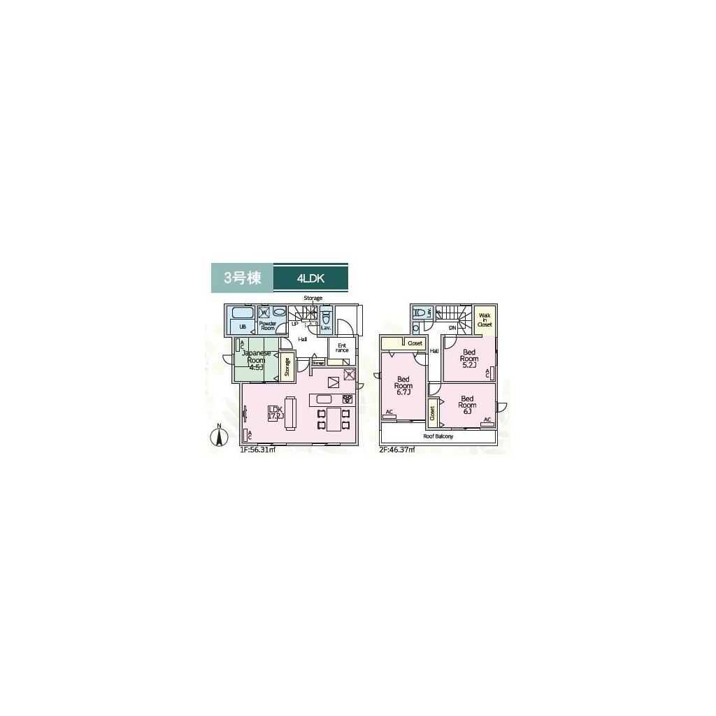 Casa 4LDK em Iwakura — foto 4 de 16