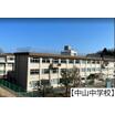 中学校