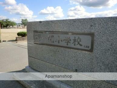 一関市立一関小学校