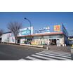 販売店