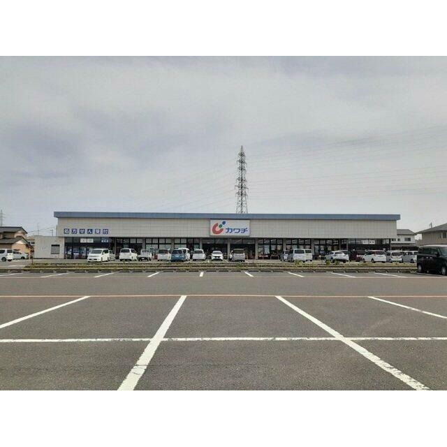 カワチ薬局 原町店まで1700m