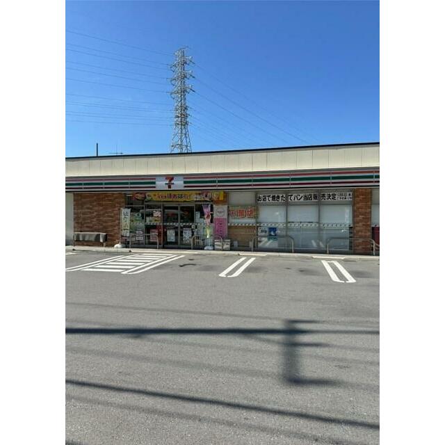 apartment 堀山下