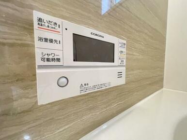 いつでも暖かい湯船に入れる追焚き炊き機能付き＾＾