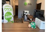 情報提供会社