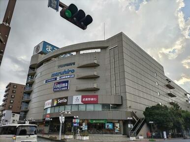 丸広百貨店入間店
