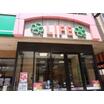 販売店