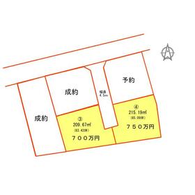 地形図等